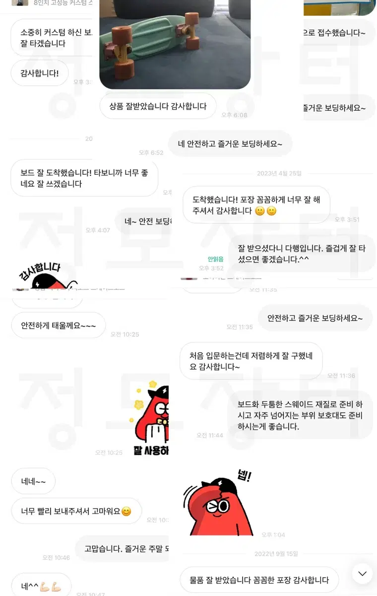 thumbnail-5